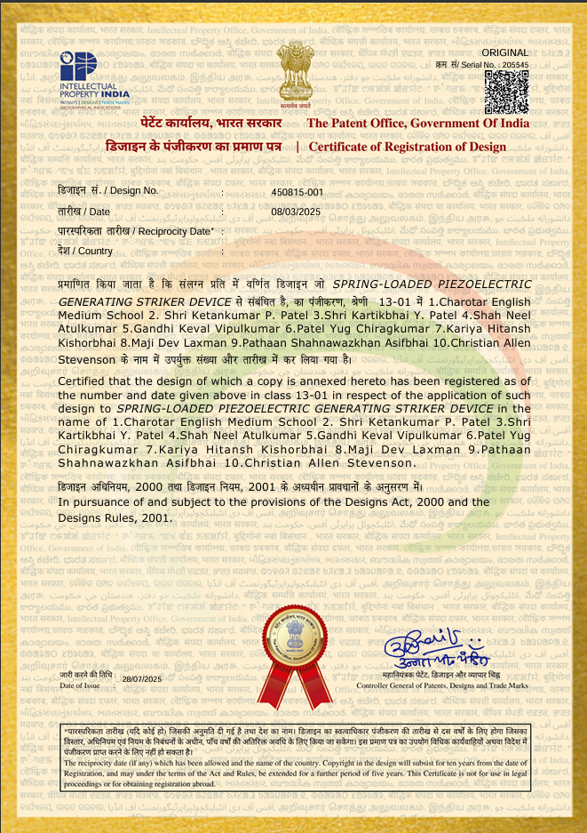Patent Certificate
